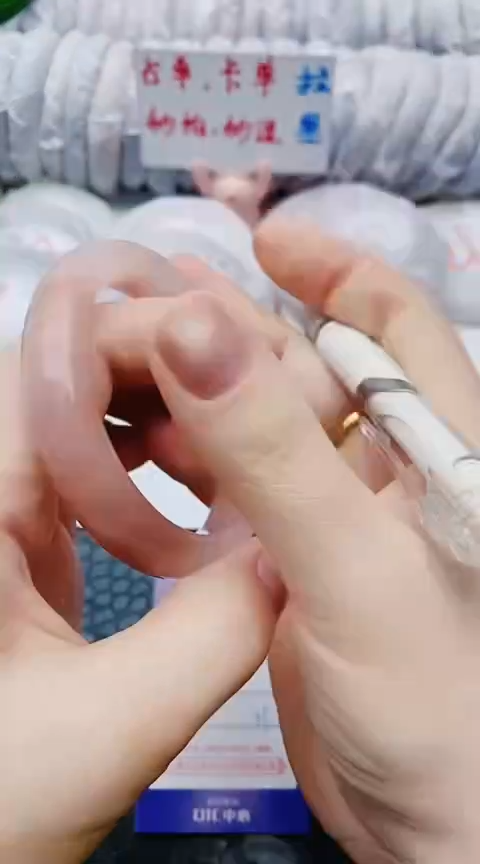 未镶嵌手镯石英质玉y71+58-59