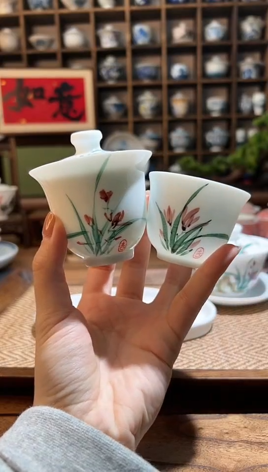 【闪购商品】五彩兰花小盖碗+五彩兰花杯