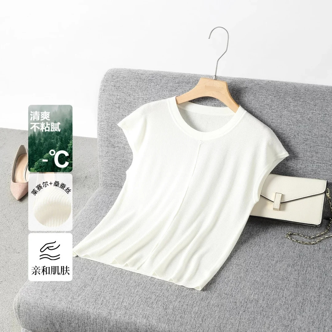 （老板娘专属）夏装法式宽松清爽短袖T恤圆领外穿无袖薄款针织衫