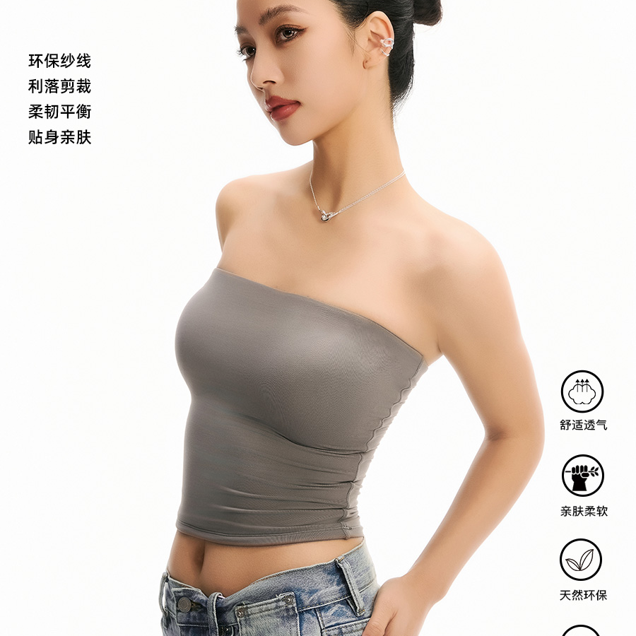 之塑无痕无肩带不移位托胸聚拢收副乳自带胸垫高弹抹胸