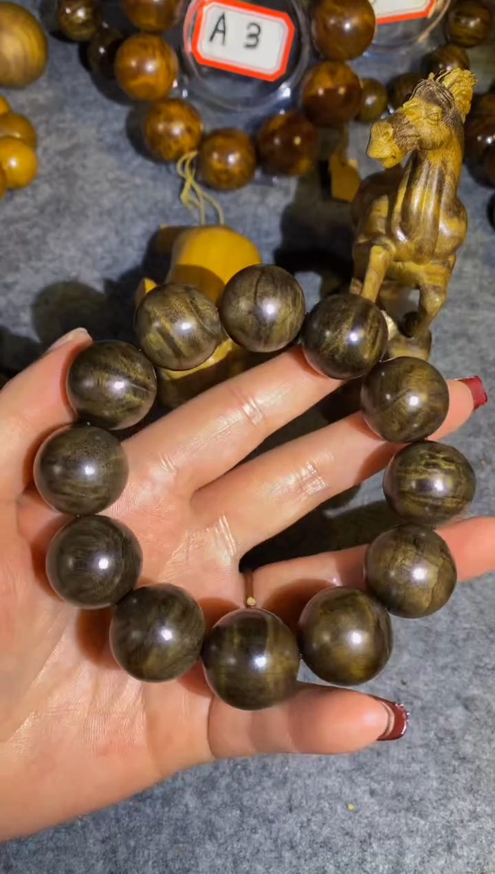 【闪购商品】金丝楠木雕【楠帝】小叶桢楠金丝楠木2.0阴沉冰龙胆