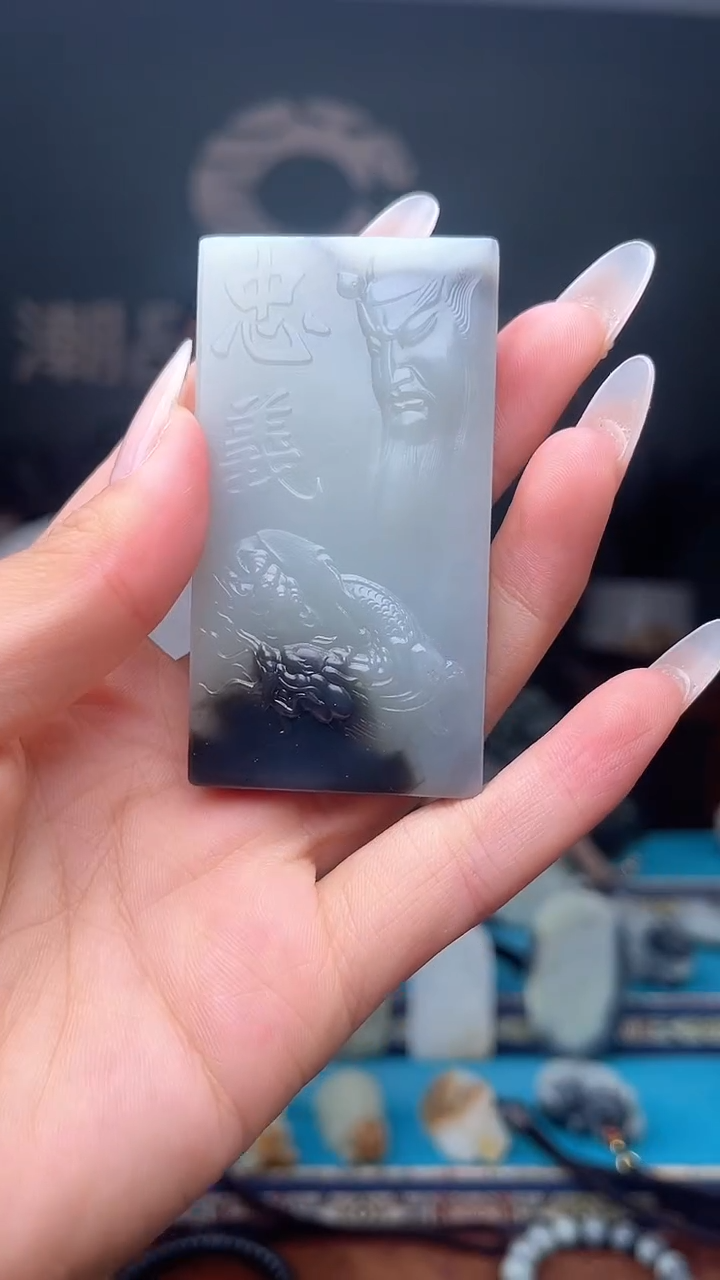 未镶嵌和田玉挂件1