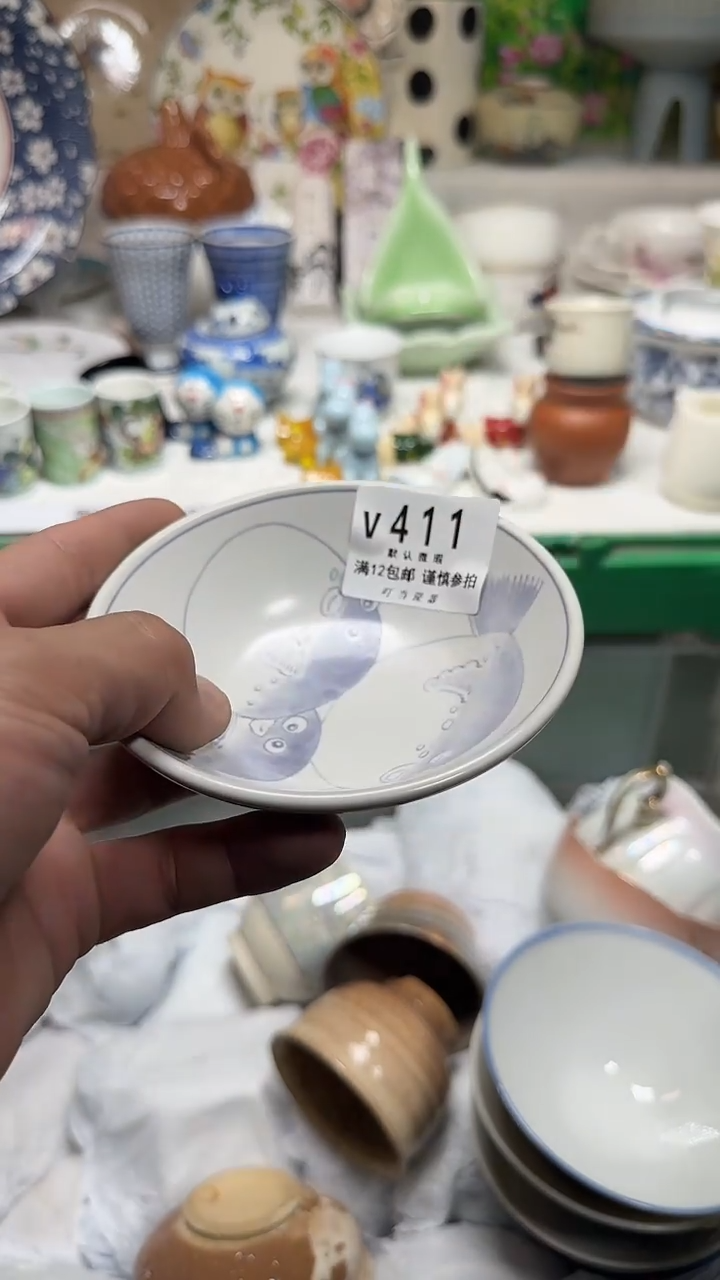 瓷片我***达411gggggggggg