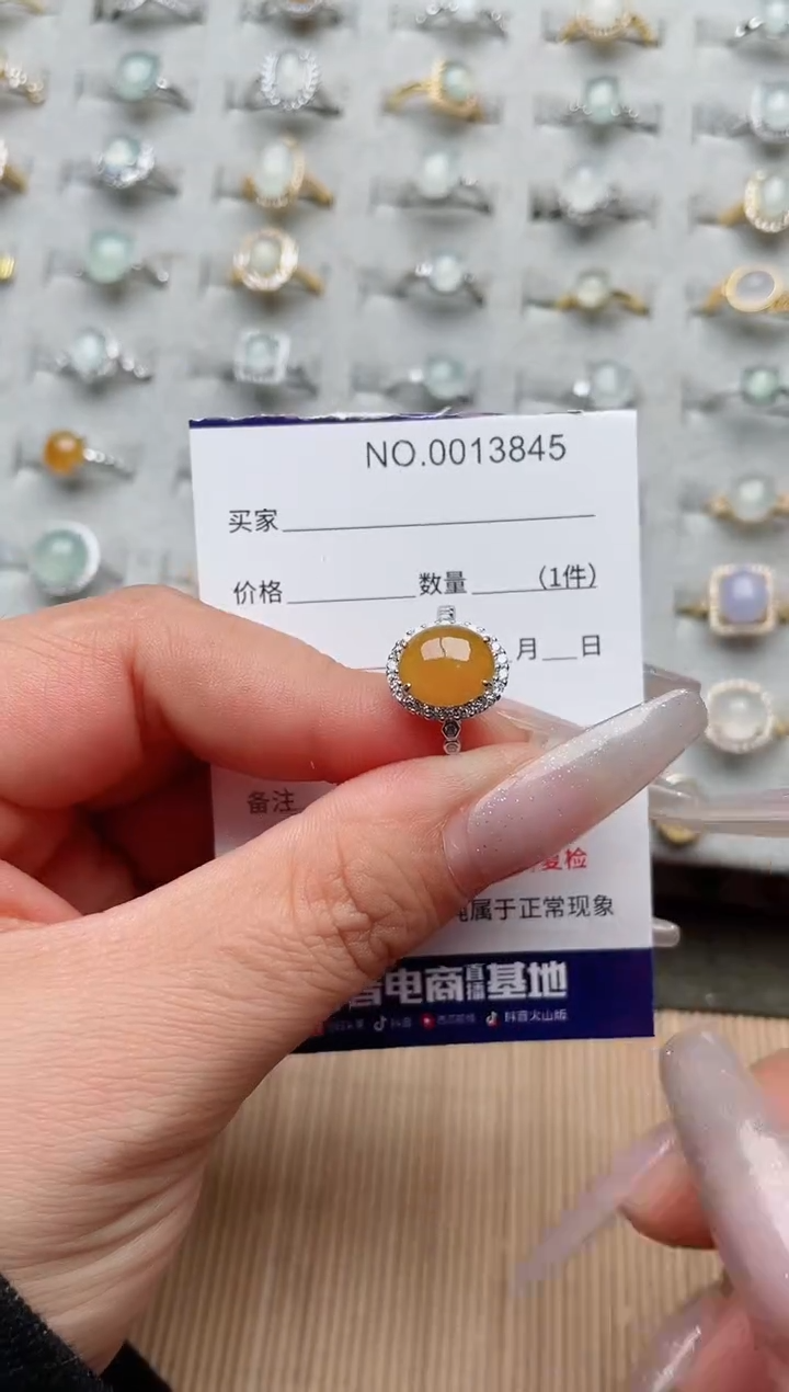 【闪购商品】翡翠戒指银S925镶嵌·