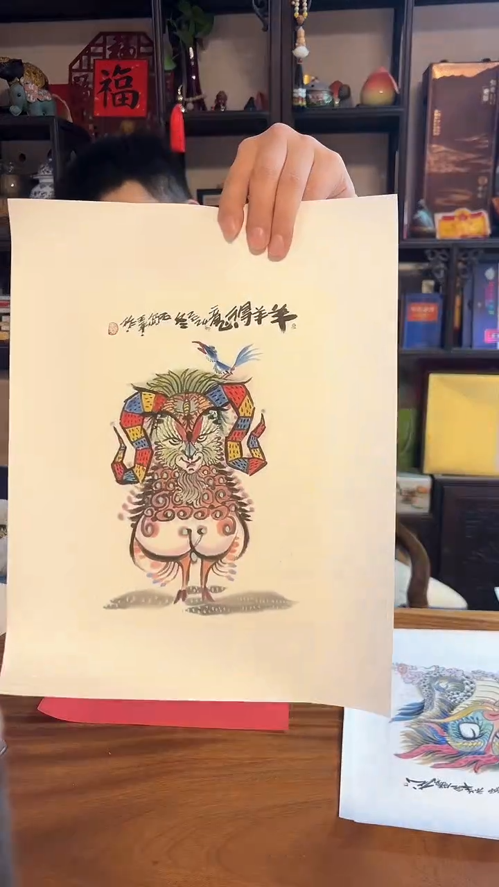 【闪购商品】国画大匠艺术王平老师作品