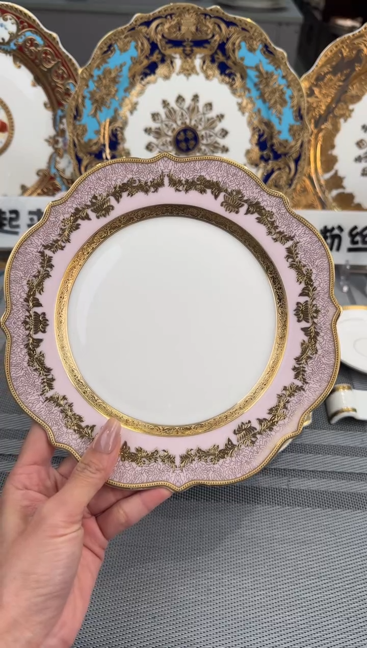 【闪购商品】瓷片8寸平盘2个  福利价  福利价