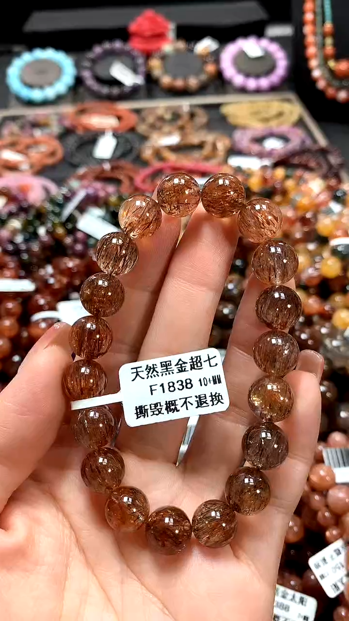 【闪购商品】水晶手串未镶嵌10+*****