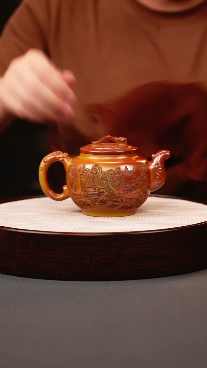 茶壶紫砂火云烧龙尊