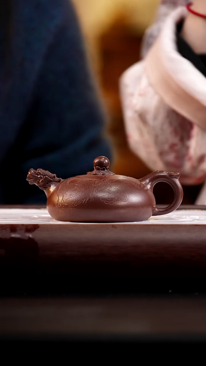 22 黄龙山紫泥大红袍双龙戏珠170cc