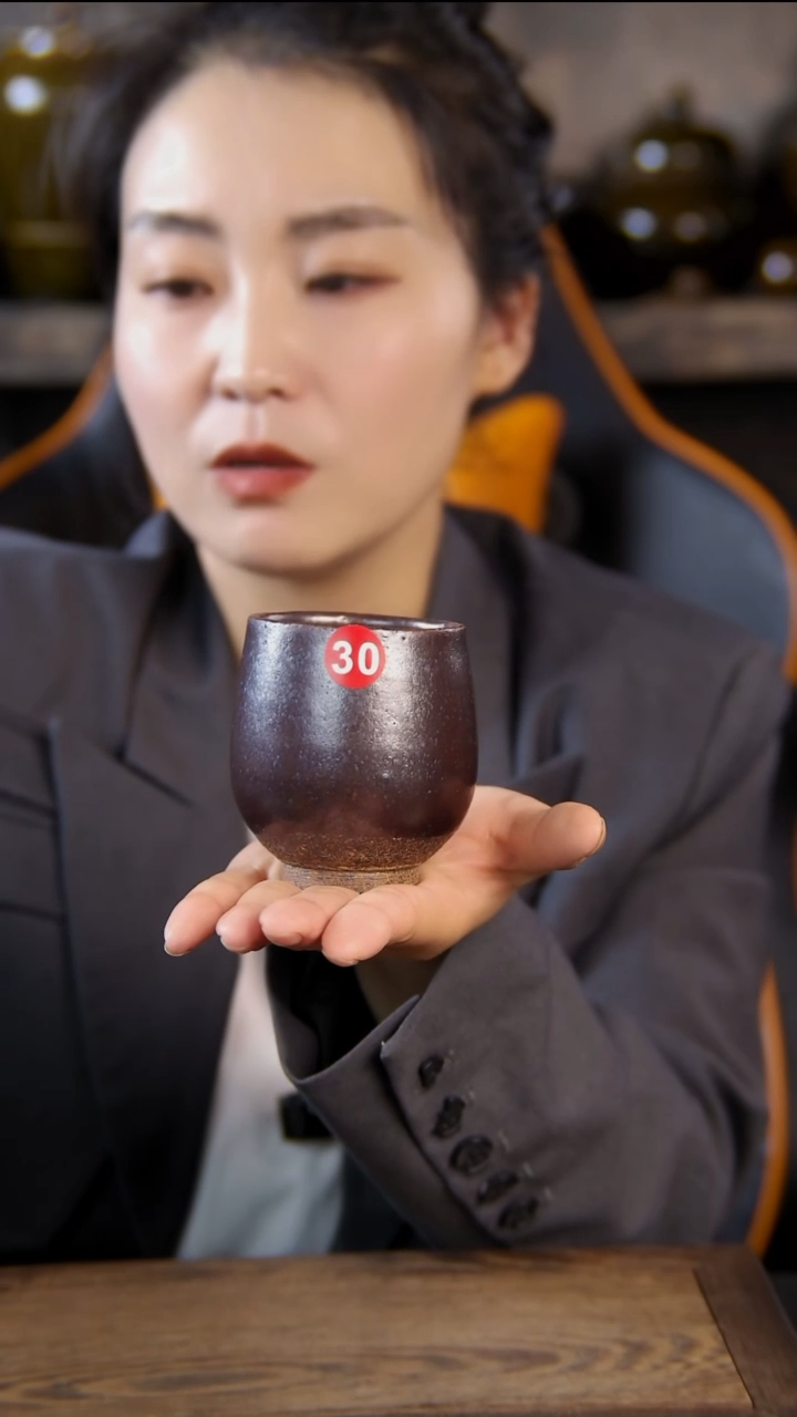 纯原矿 煤窑烧制 紫金