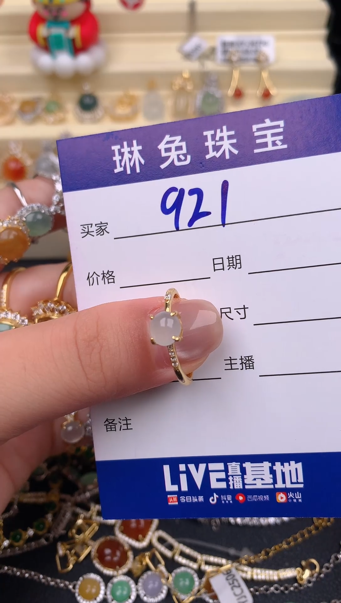 翡翠戒指银S925镶嵌天然A货翡翠