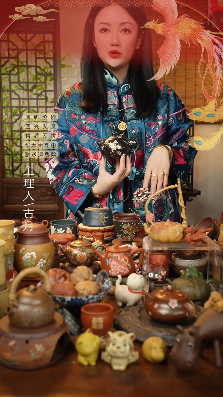 【闪购商品】AA1936朱泥还原烧珐琅彩西施240c