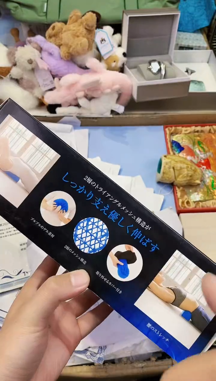 【闪购商品】瓷片都是我的大宝贝儿瓷器.