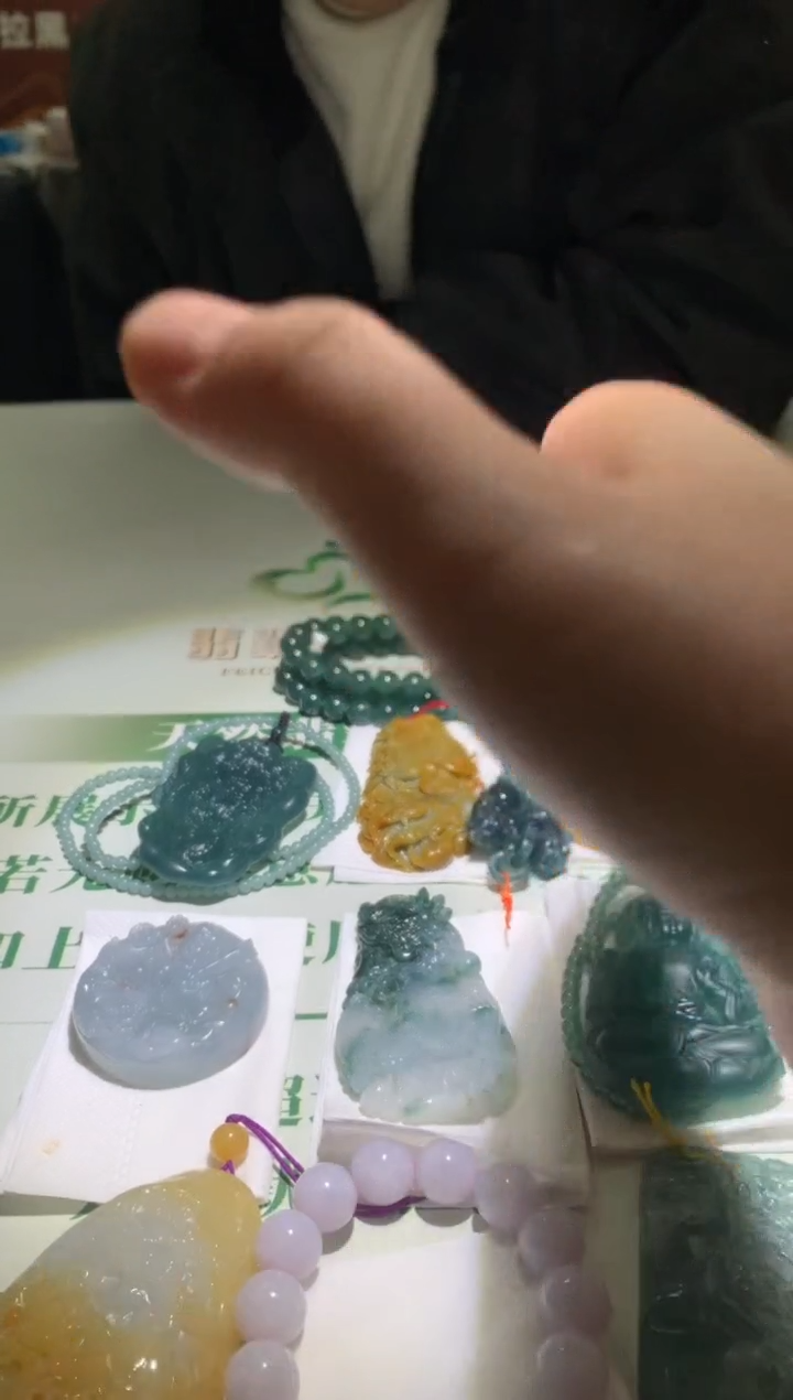 未镶嵌定制翡翠二****~毛货-不退不换