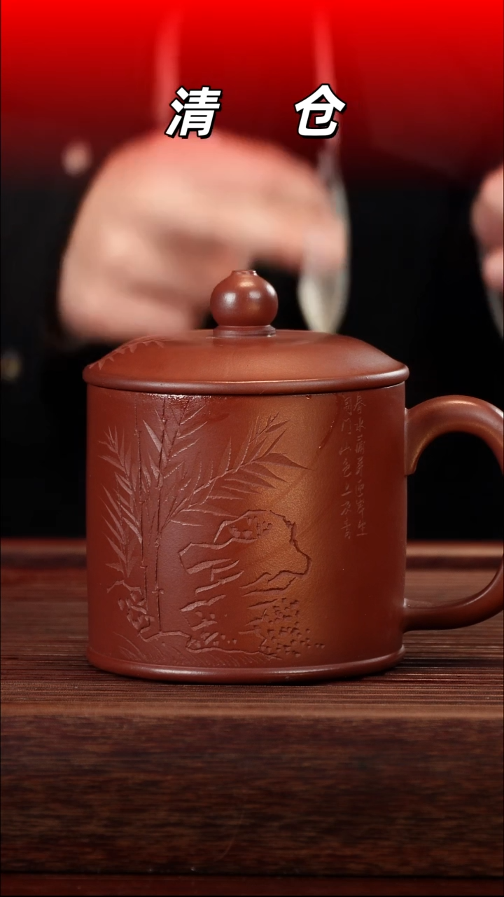 茶壶紫砂紫砂盖杯