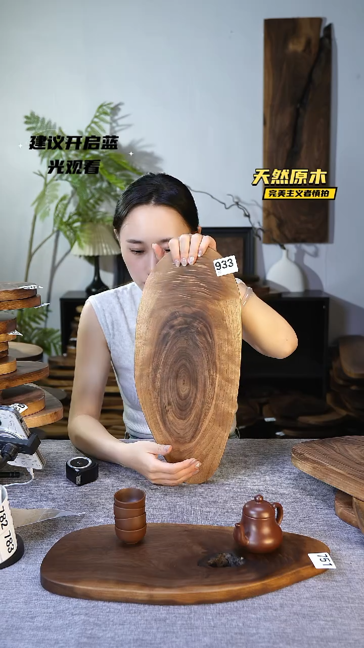 木北美黑胡桃原木.干裂疤结不属于商品质量问题完美主义者慎拍