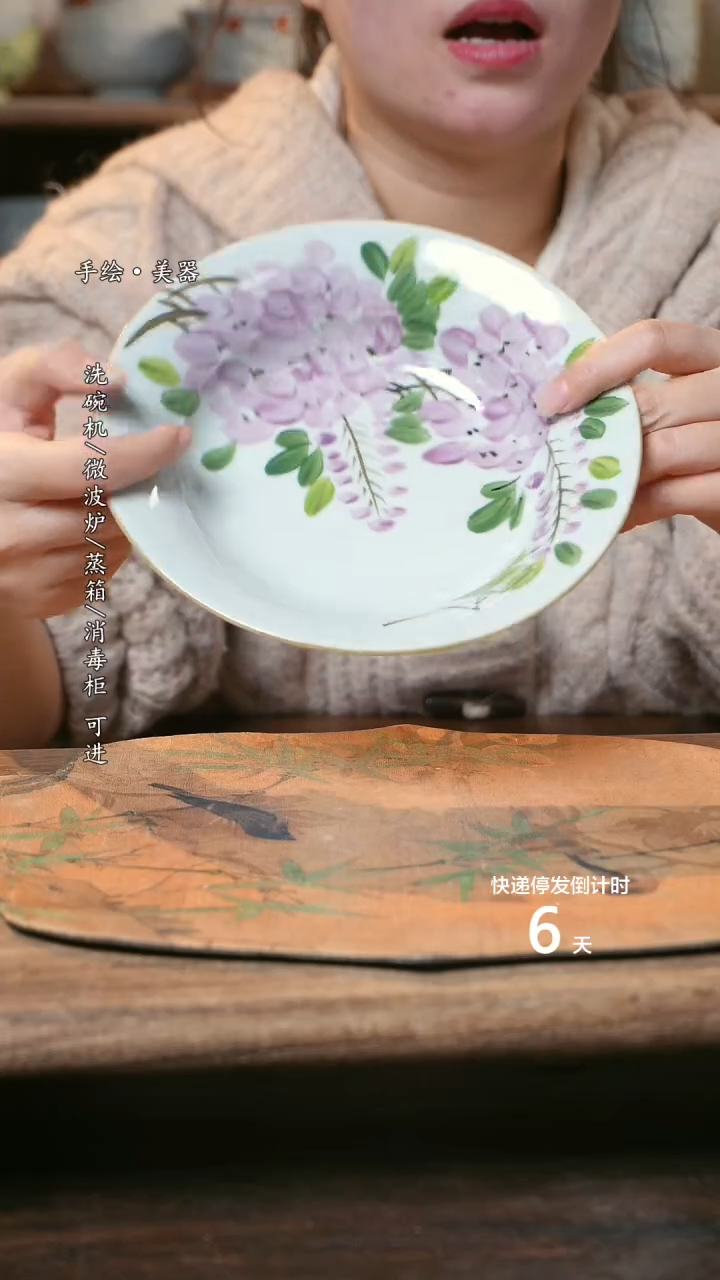 【闪购商品】碗1个景德镇高温瓷食品级