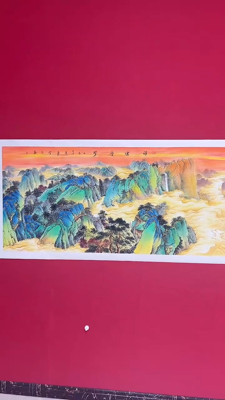 国画杨金光/山水/宣纸