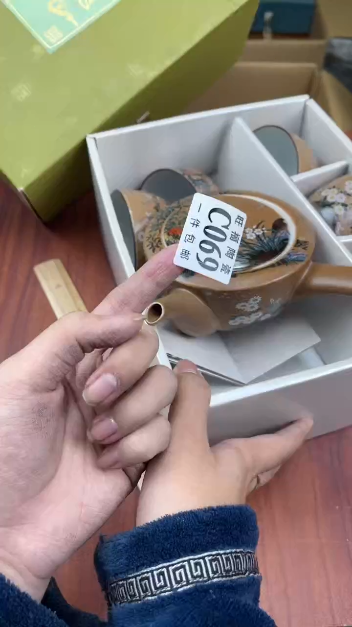 瓷片诸*珍盛日中古杂项籈选