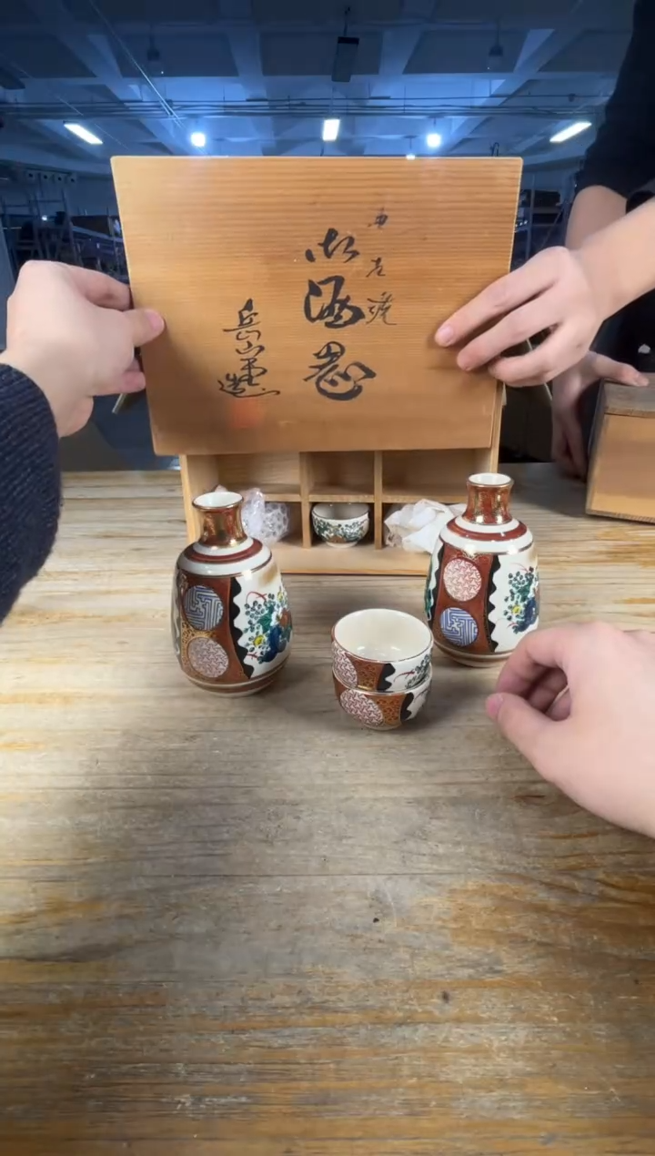 紫砂日瓷直播间 满18包邮 需讲解请先加车