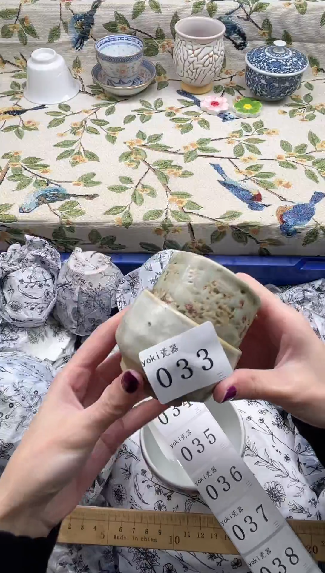 瓷片s****h          033