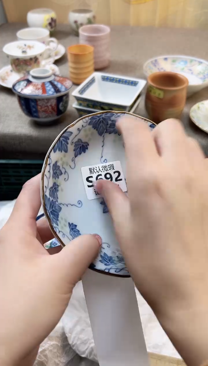 瓷片?****糖 692            
