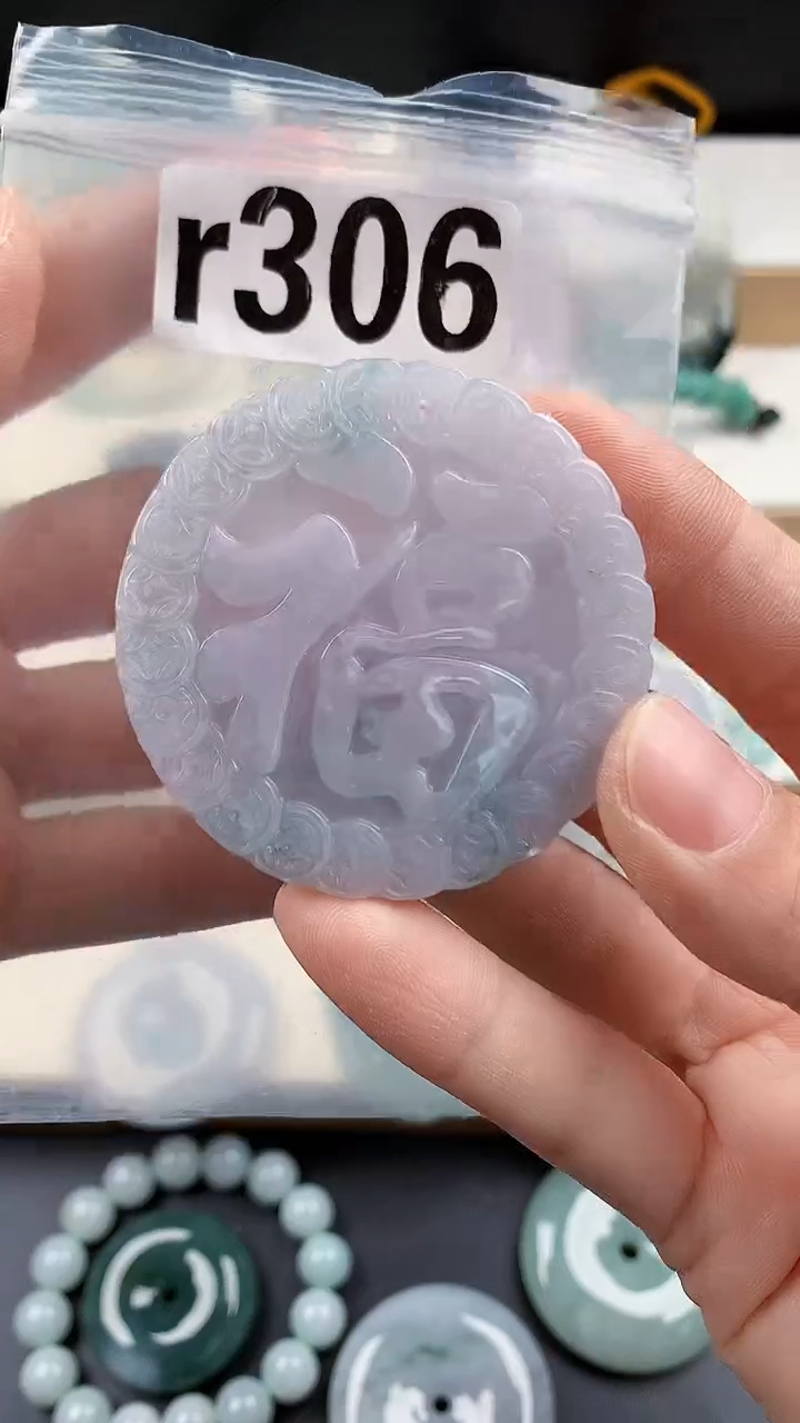 颈饰未镶嵌翡翠天然翡翠吊坠挂件
