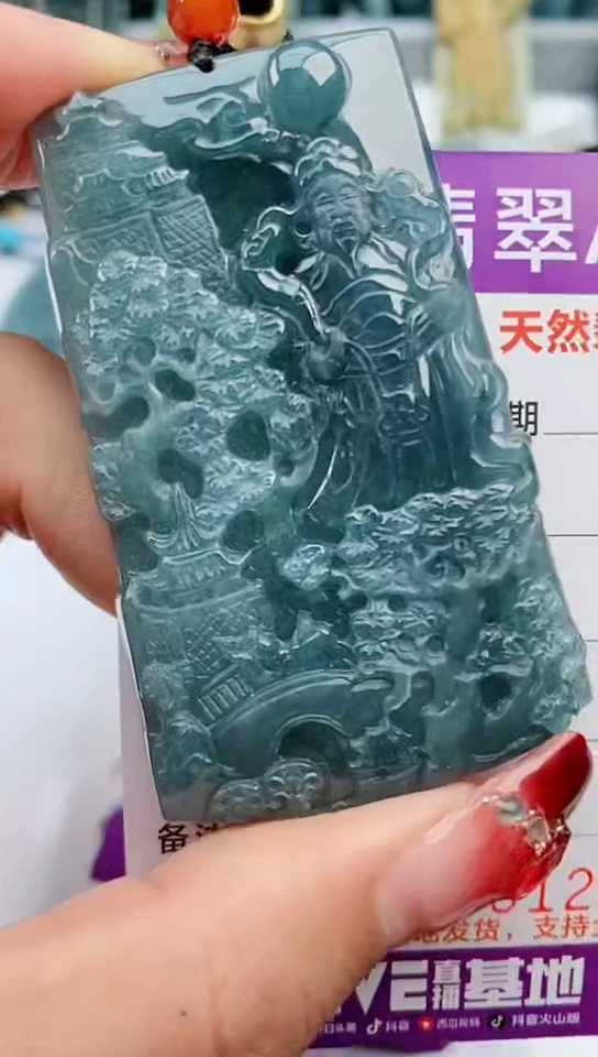 【闪购商品】翡翠颈饰未镶嵌            