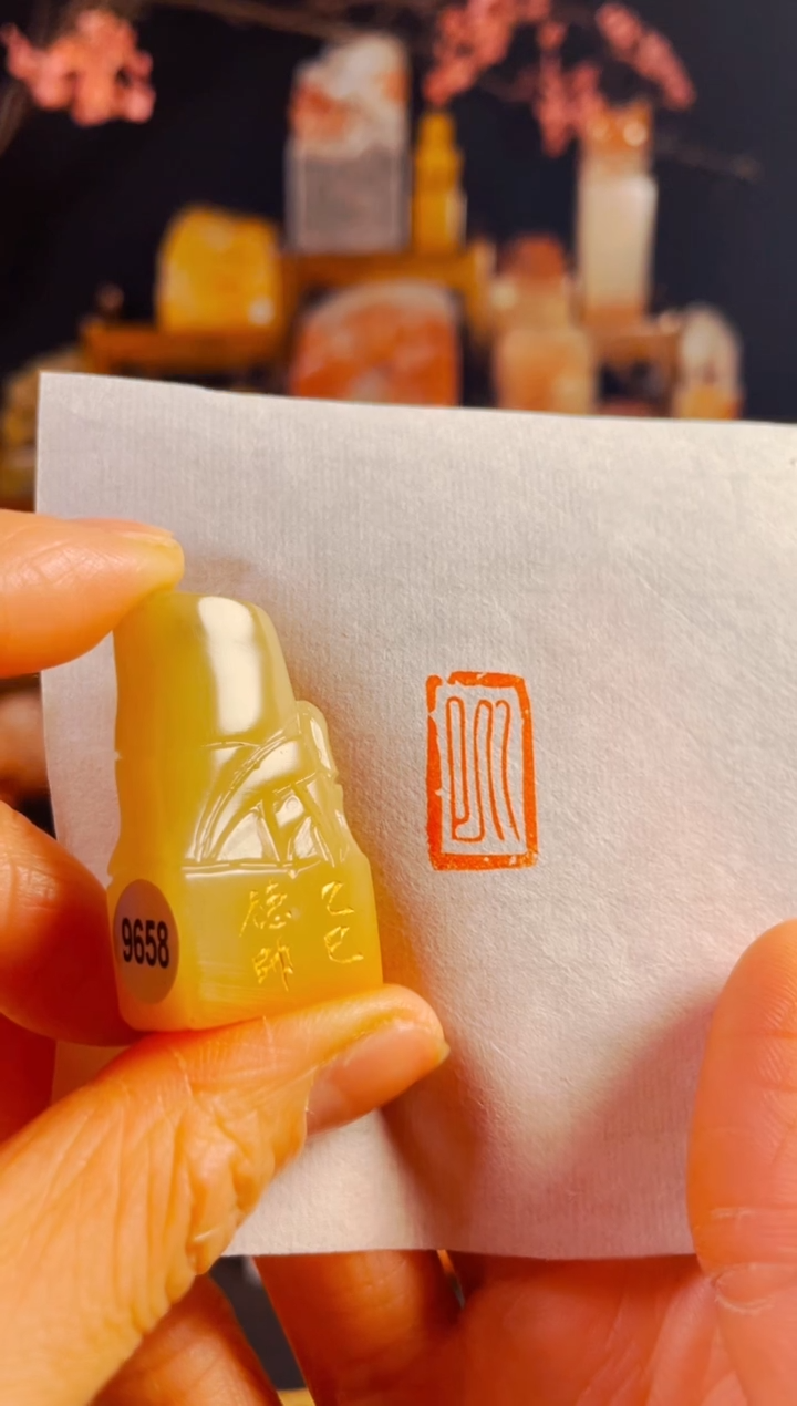 【闪购商品】寿山石印石手工篆刻《乙巳》