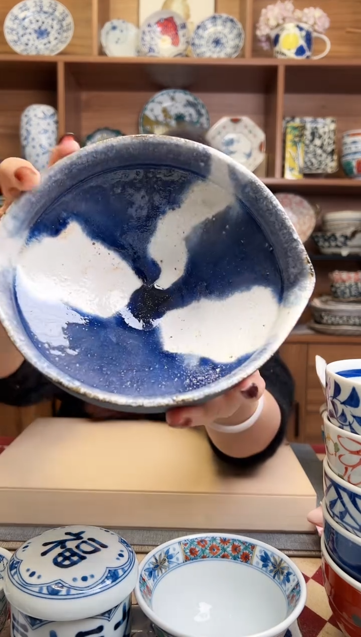 内灰釉ナツメ型高台向付 