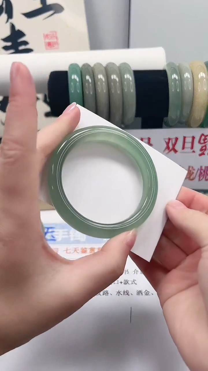 未镶嵌手镯石英质玉125-53.6