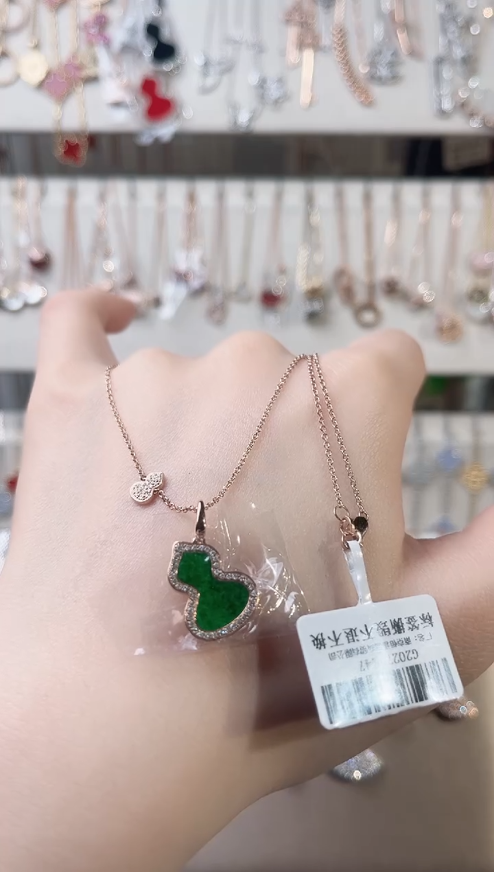 【闪购商品】翡翠项链18K金镶嵌18K金镶嵌 K玫