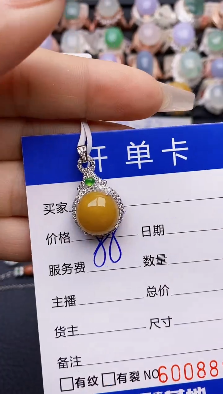 【闪购商品】翡翠戒指银S925镶嵌8895