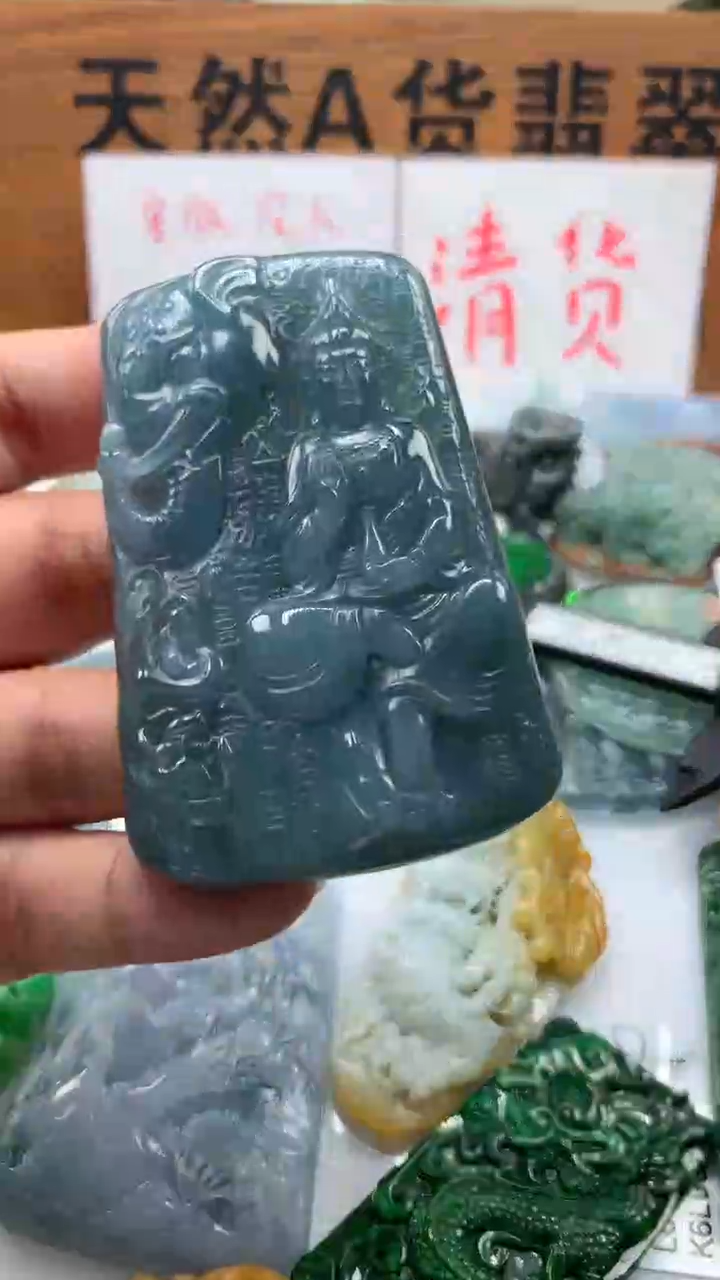 【闪购商品】翡翠颈饰未镶嵌保真天然A货翡翠