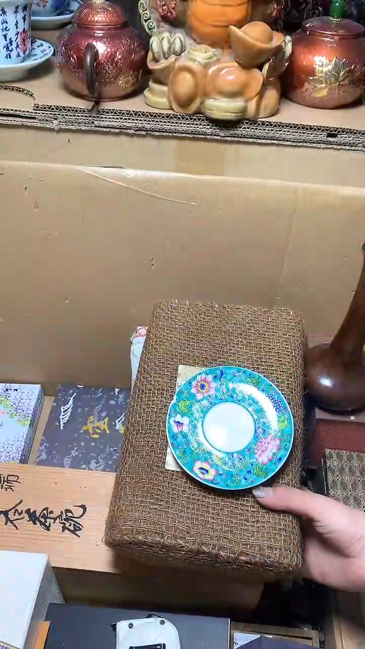 【闪购商品】瓷器默认微瑕瓷器