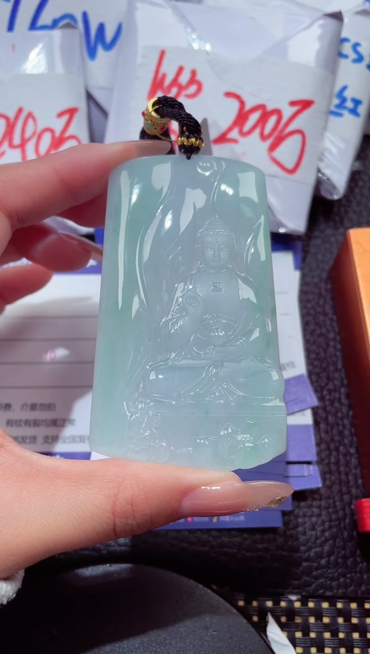 颈饰未镶嵌翡翠170