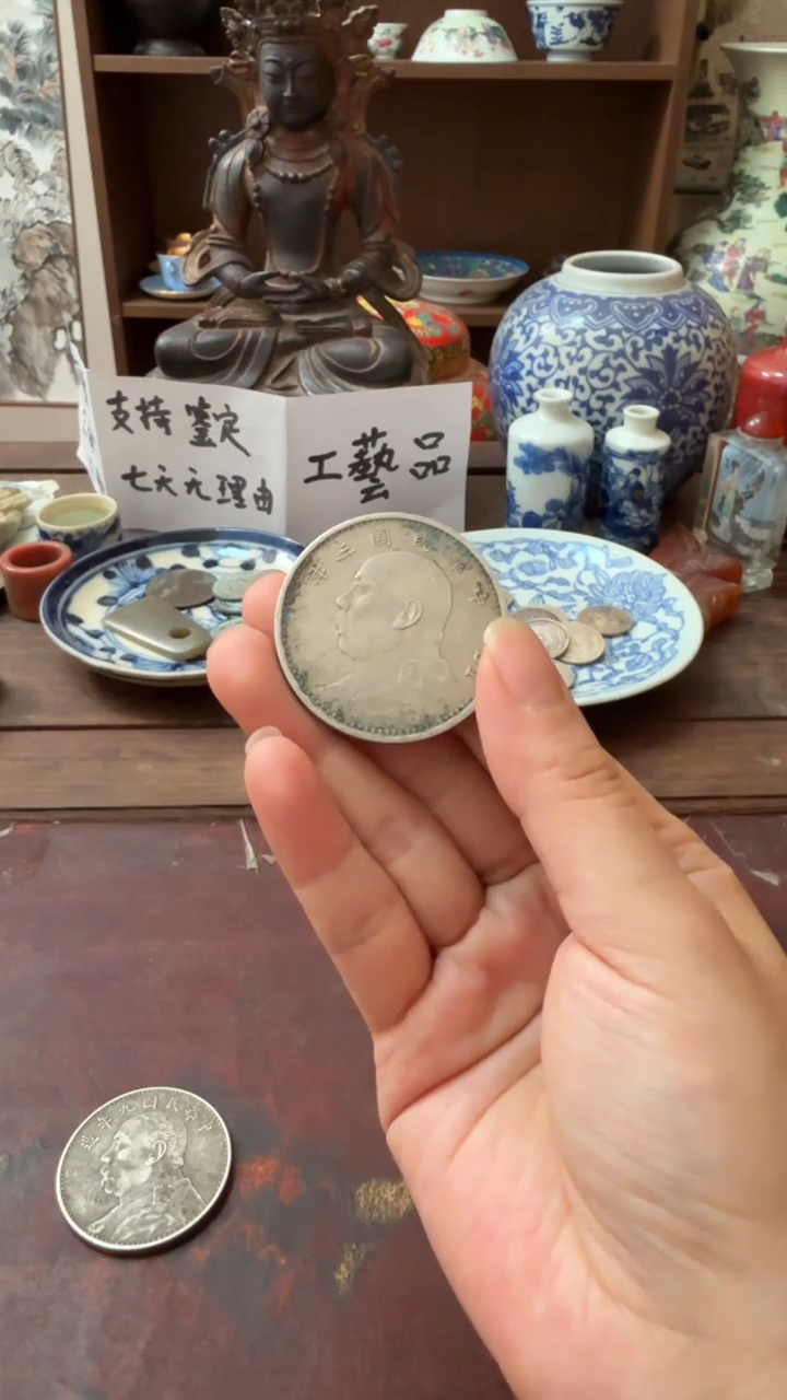 纯银喜欢就拍所见即所得七天不喜欢退货工艺品不是