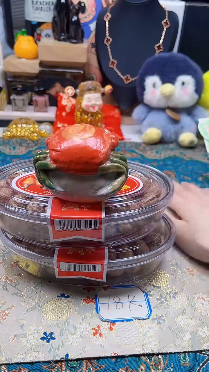 瓷片陶茶666文玩周边多人
