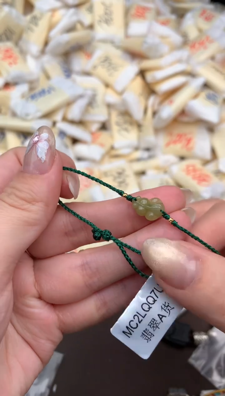 【闪购商品】翡翠手绳18K金镶嵌一7