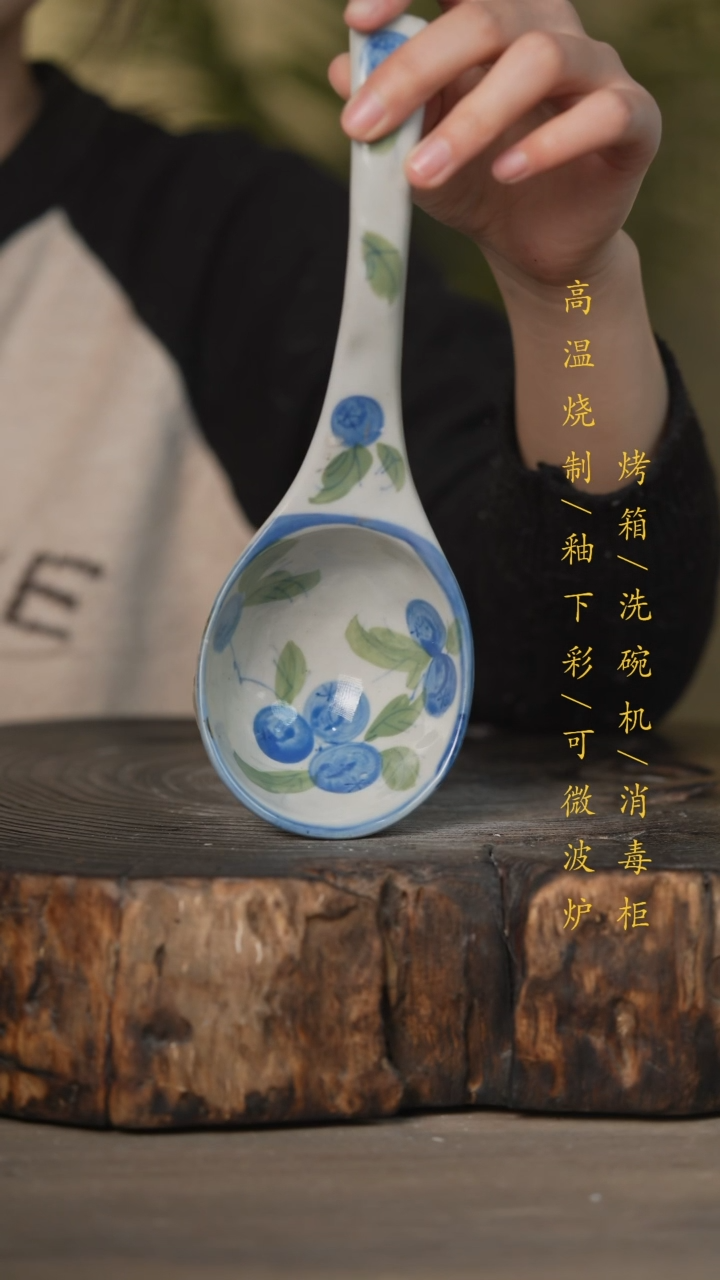 【闪购商品】瓷片景德镇高温釉下彩可微波烤箱洗碗机