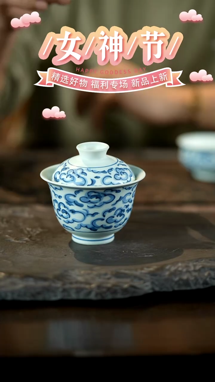 【闪购商品】山居秋暝手工手作@@a01