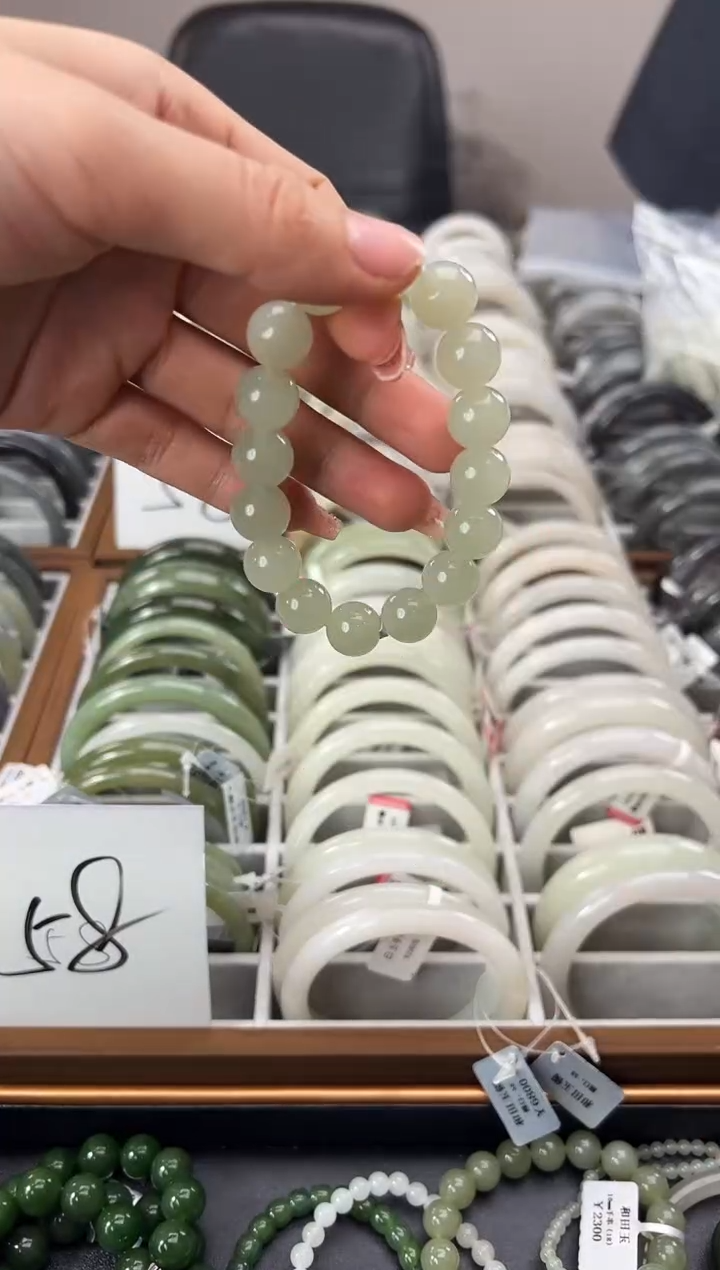 【闪购商品】和田玉手链未镶嵌手串和田玉