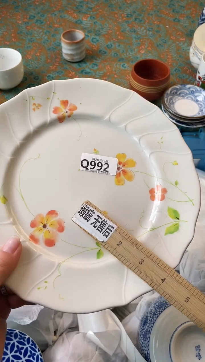 瓷片雪*嗨瓷器瓷器Q992