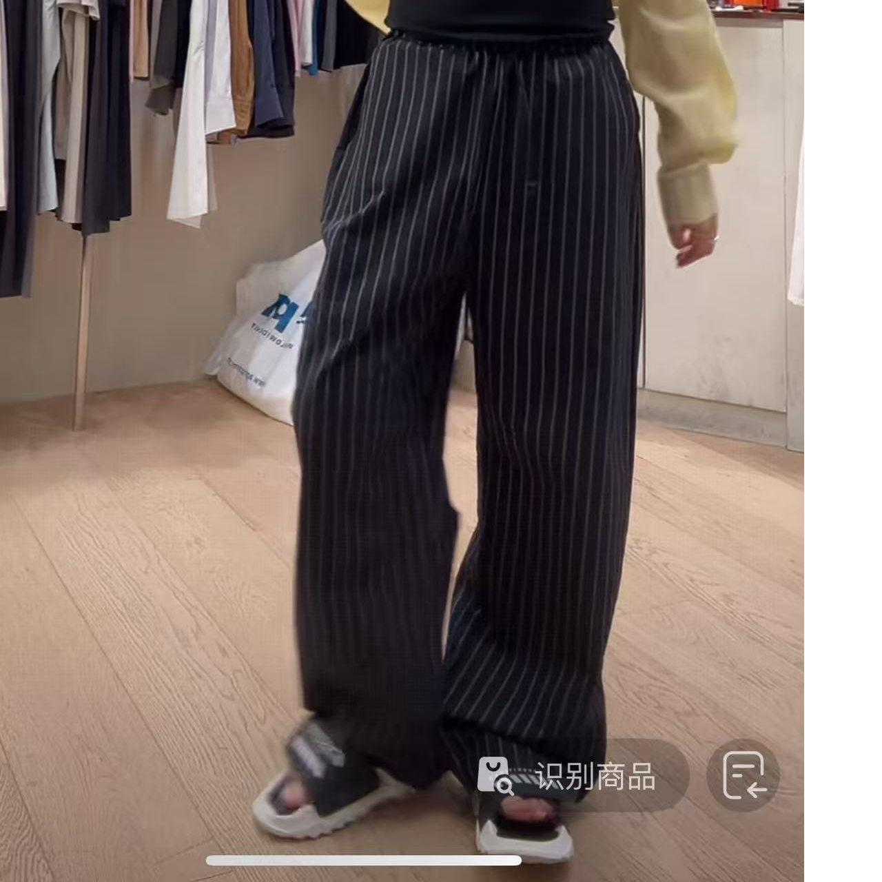 喜喜家东大门lake条裤