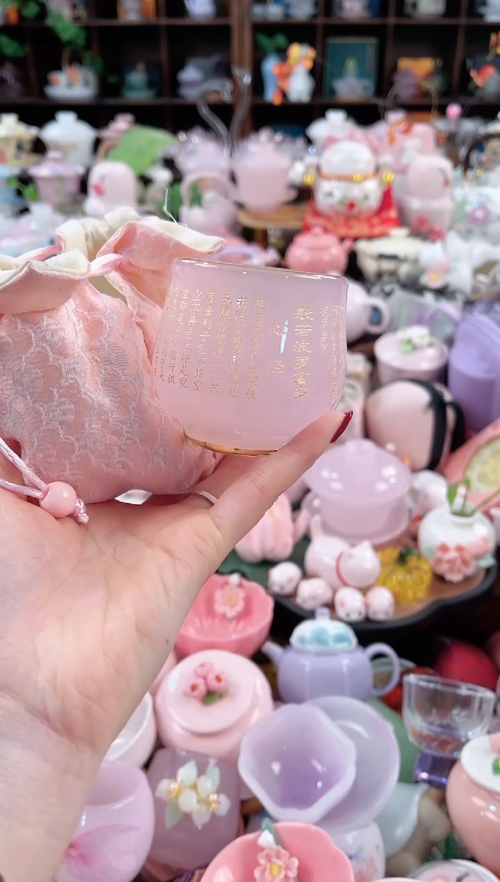 【闪购商品】瓷片茶具：库存仅剩1件