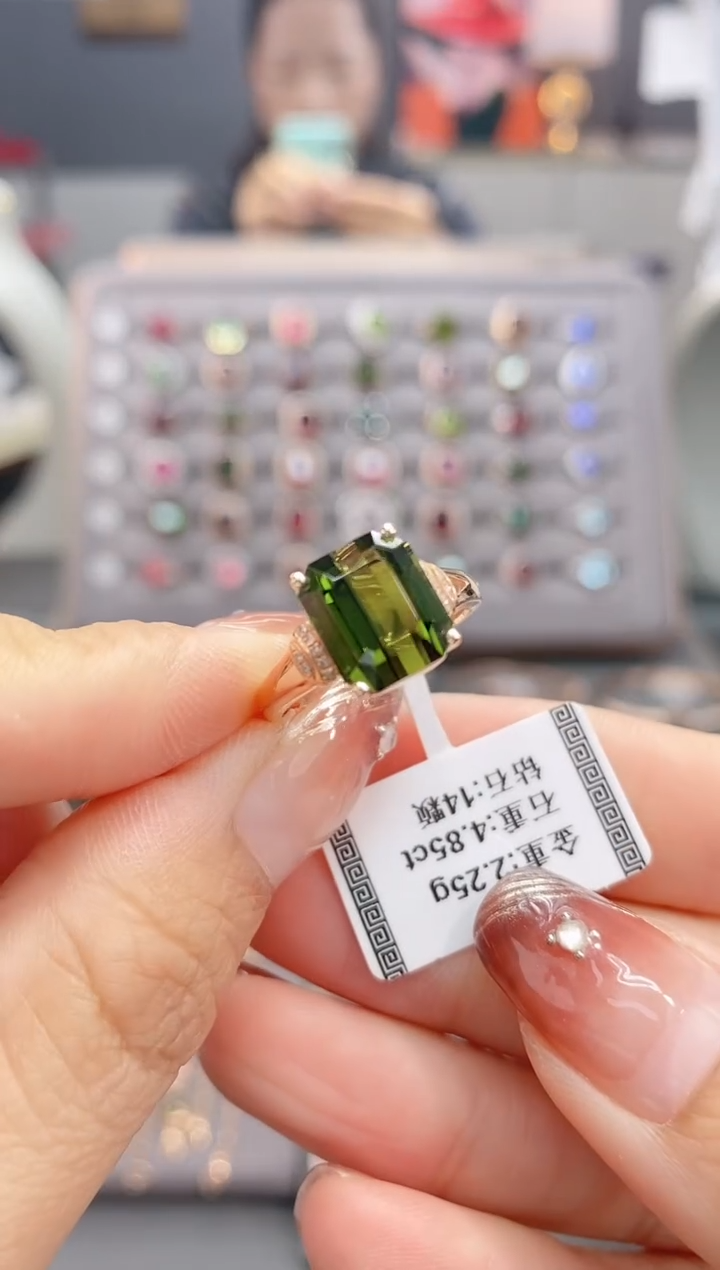 18K金镶嵌戒指碧玺4.85