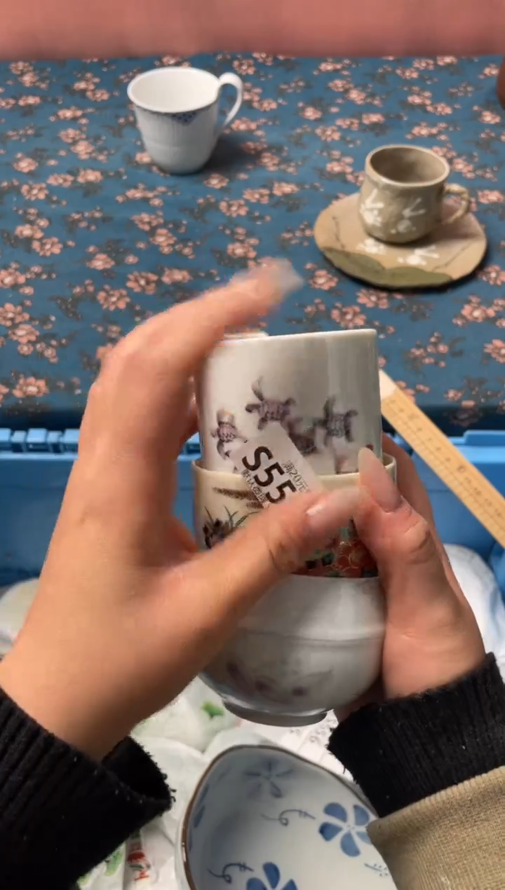 瓷片D****r瓷器瓷器S554