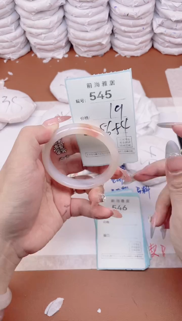 【闪购商品】玛瑙/玉髓手镯未镶嵌545