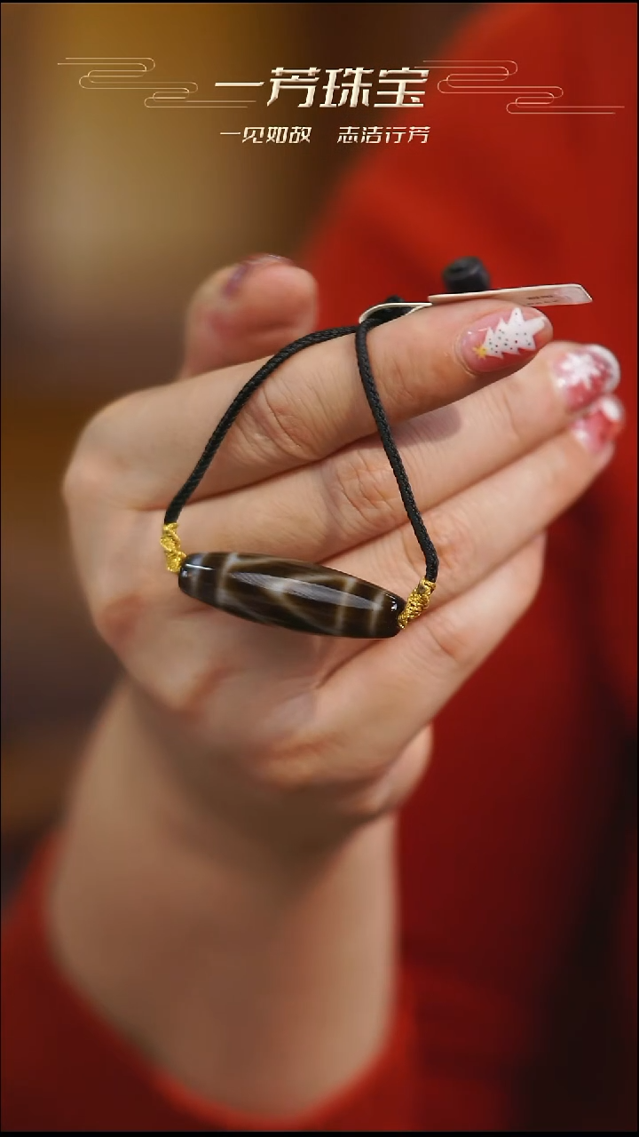 玛瑙/玉髓（覆膜）项链未镶嵌多样性发其一