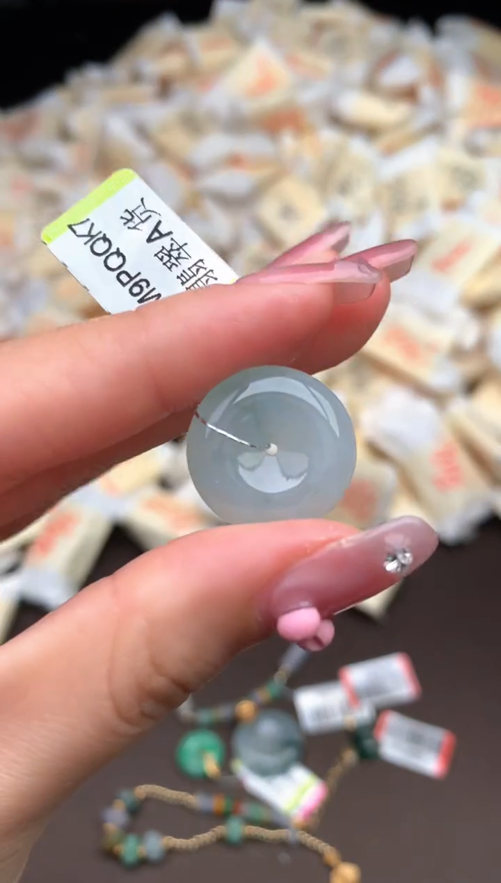 【闪购商品】翡翠颈饰未镶嵌—